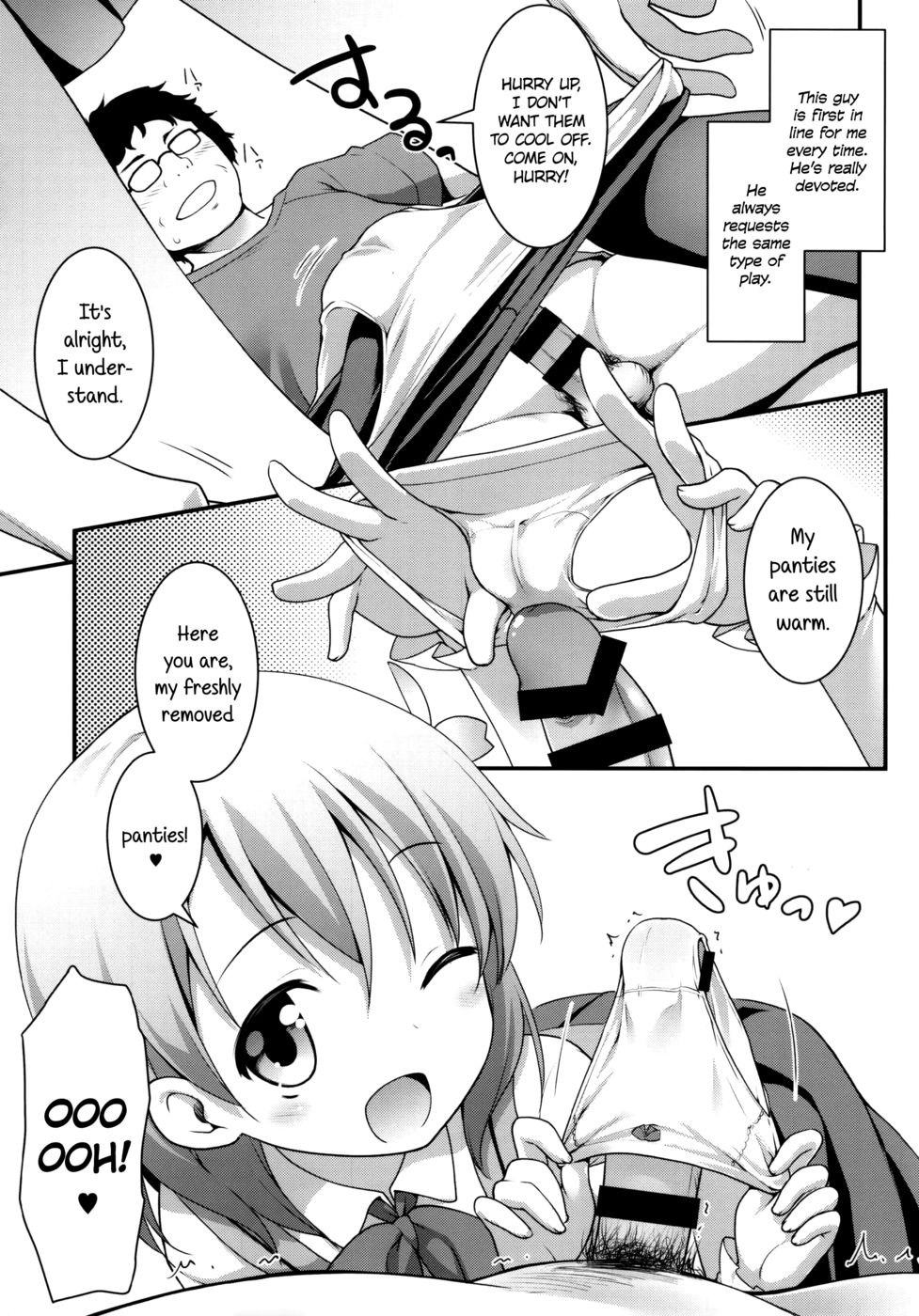 Hentai Manga Comic-Is the Order Panties?-Read-4